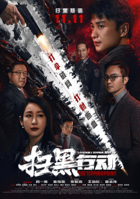 伊人久久成人成综合网222